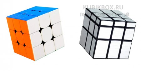 Отличие кубика 3 на 3 от зеркального - картинка