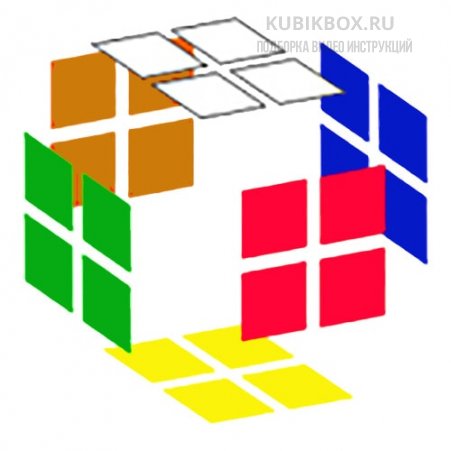 расположение цветов на сторонах кубика 4 на 4 - картинка